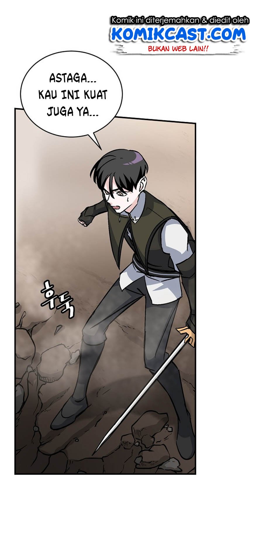 Leveling Up, By Only Eating! Chapter 28 Gambar 26