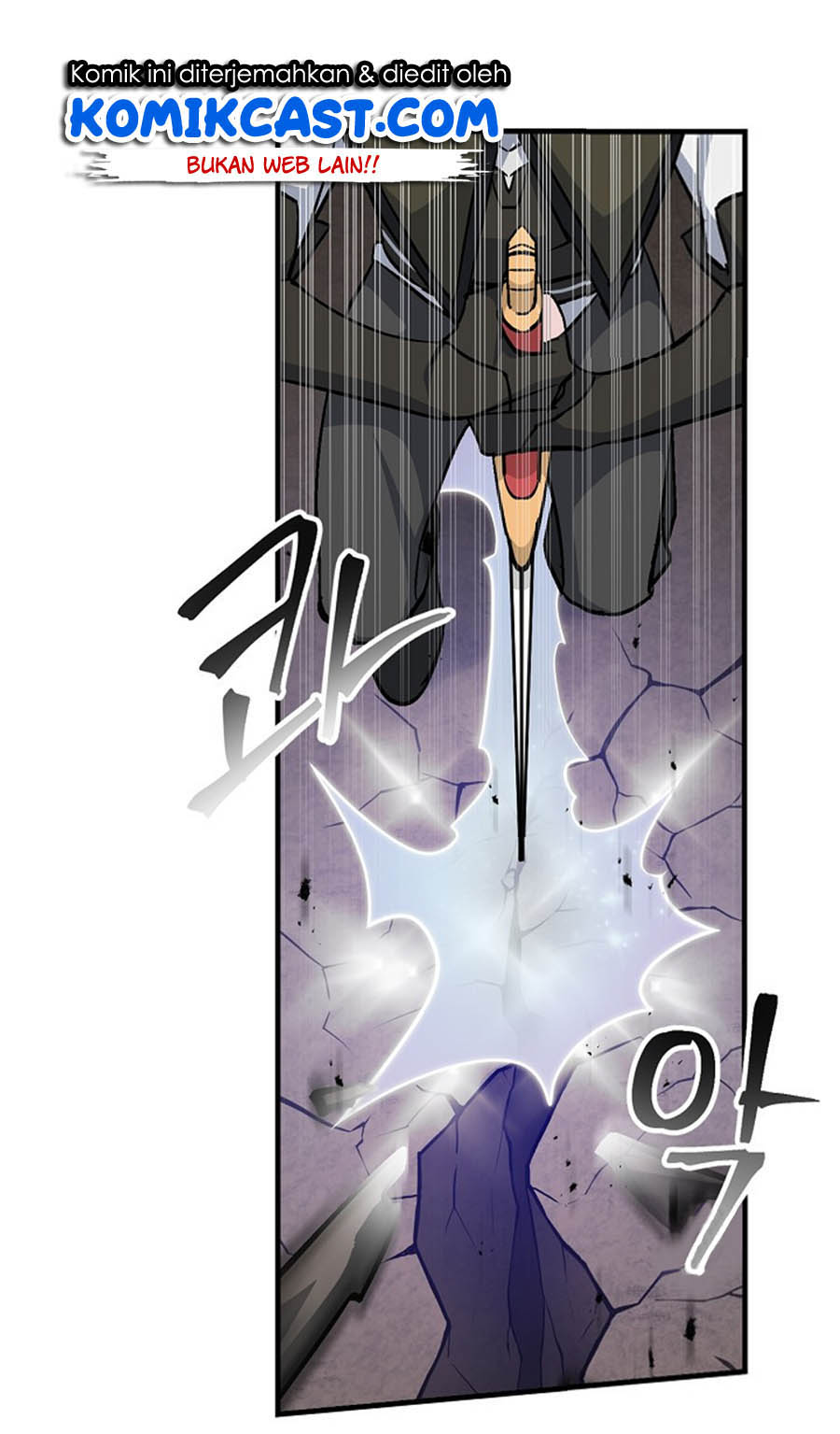 Leveling Up, By Only Eating! Chapter 28 Gambar 41