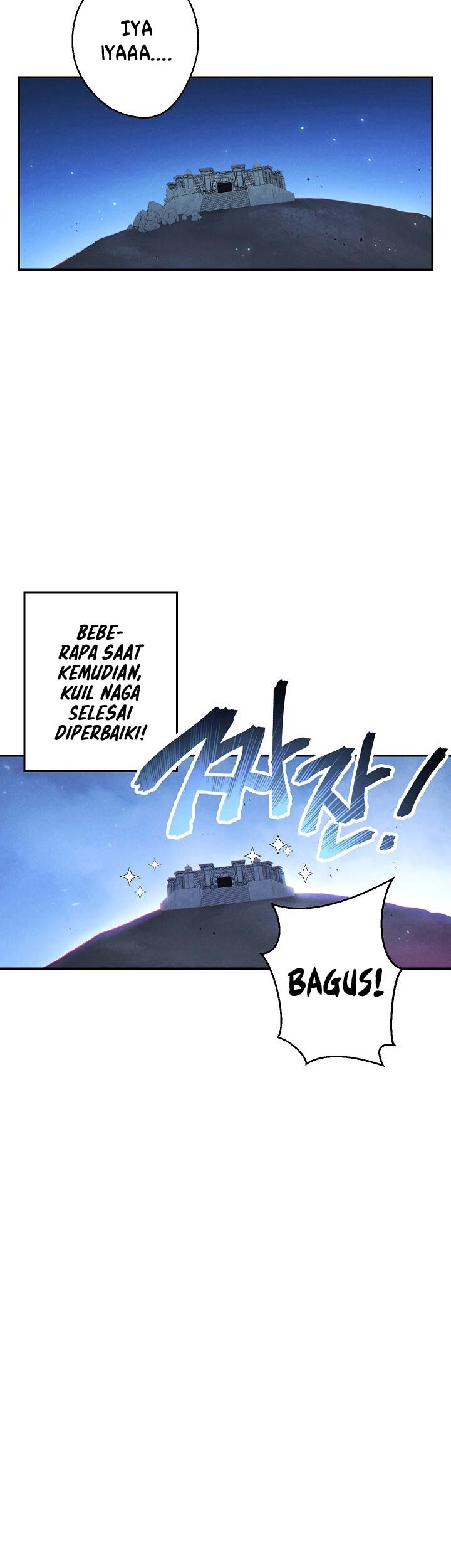 Dungeon Reset Chapter 42 Gambar 20