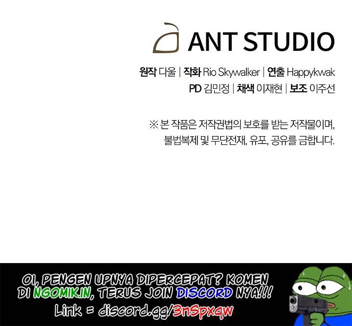 Dungeon Reset Chapter 42 Gambar 57