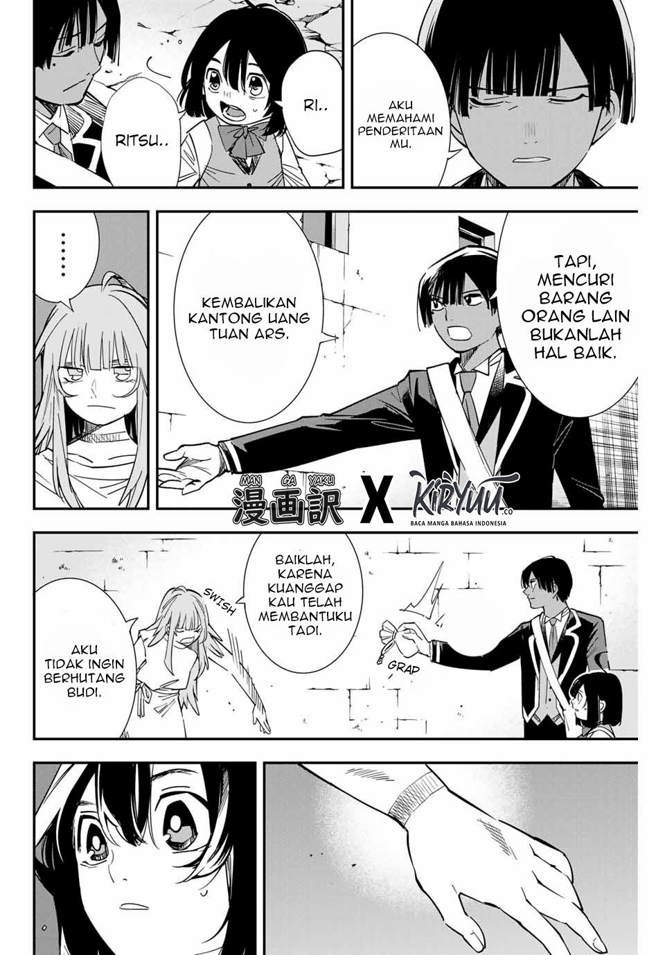 Reincarnated as an Aristocrat with an Appraisal Skill Chapter 07 Gambar 6