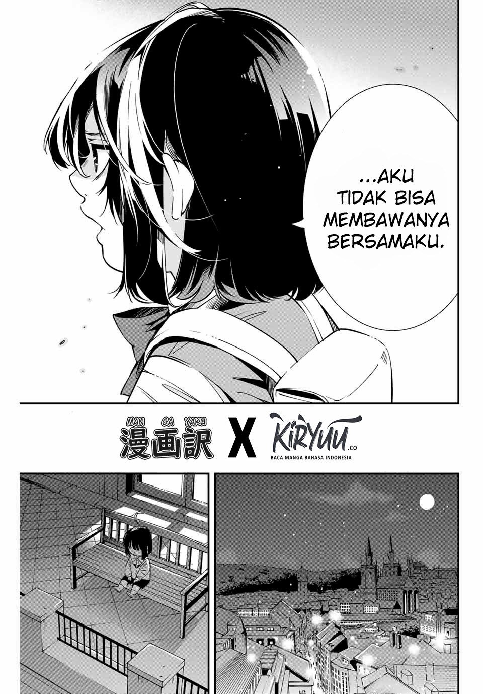 Reincarnated as an Aristocrat with an Appraisal Skill Chapter 07 Gambar 13