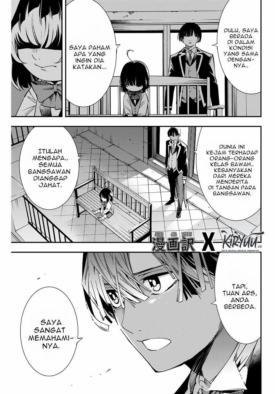 Reincarnated as an Aristocrat with an Appraisal Skill Chapter 07 Gambar 15