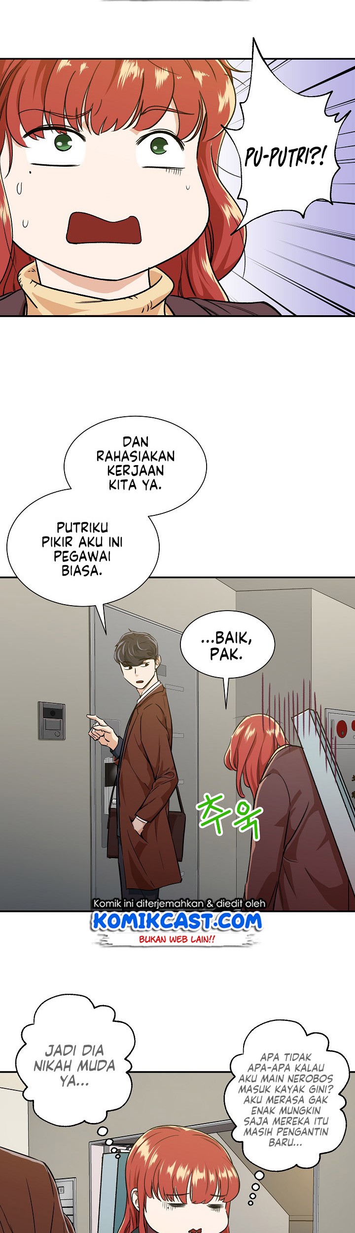 My Dad Is Too Strong Chapter 07 Gambar 9