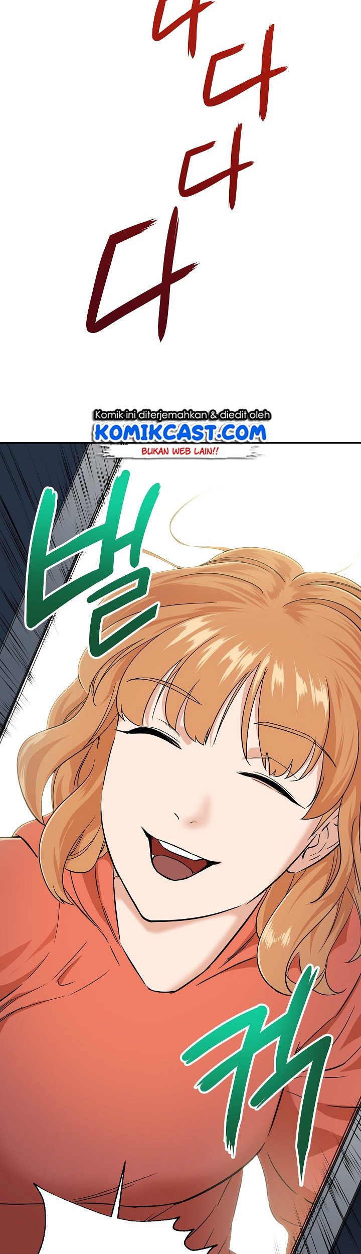 My Dad Is Too Strong Chapter 07 Gambar 11