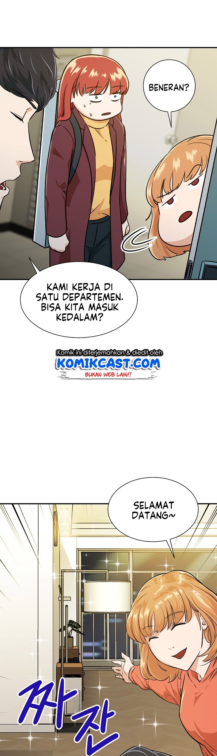 My Dad Is Too Strong Chapter 07 Gambar 17
