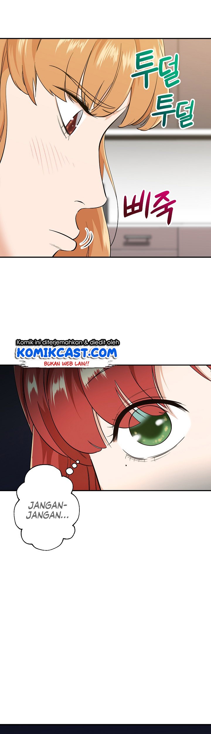 My Dad Is Too Strong Chapter 07 Gambar 23