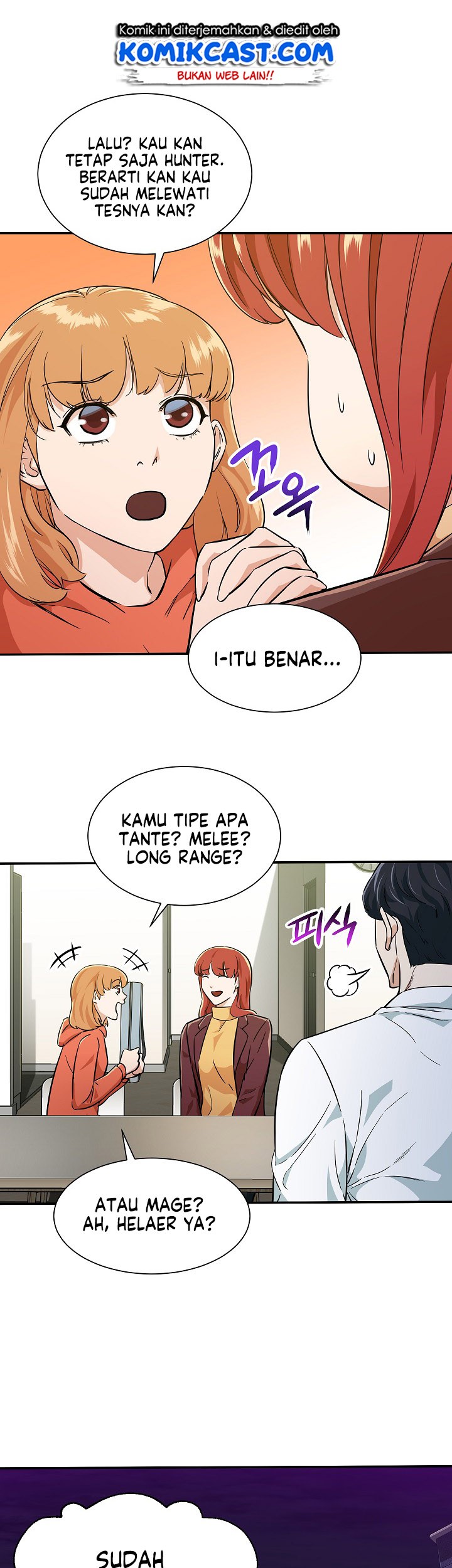 My Dad Is Too Strong Chapter 07 Gambar 35