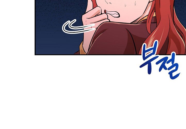 My Dad Is Too Strong Chapter 07 Gambar 28