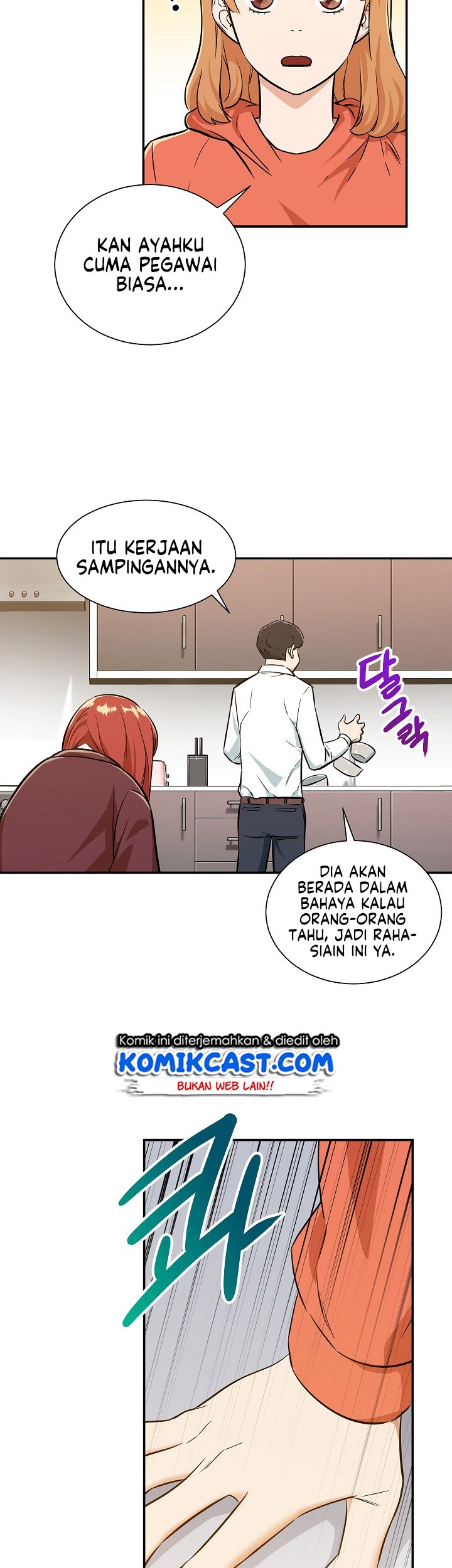 My Dad Is Too Strong Chapter 07 Gambar 30