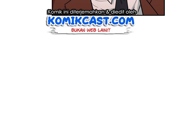 My Dad Is Too Strong Chapter 07 Gambar 43