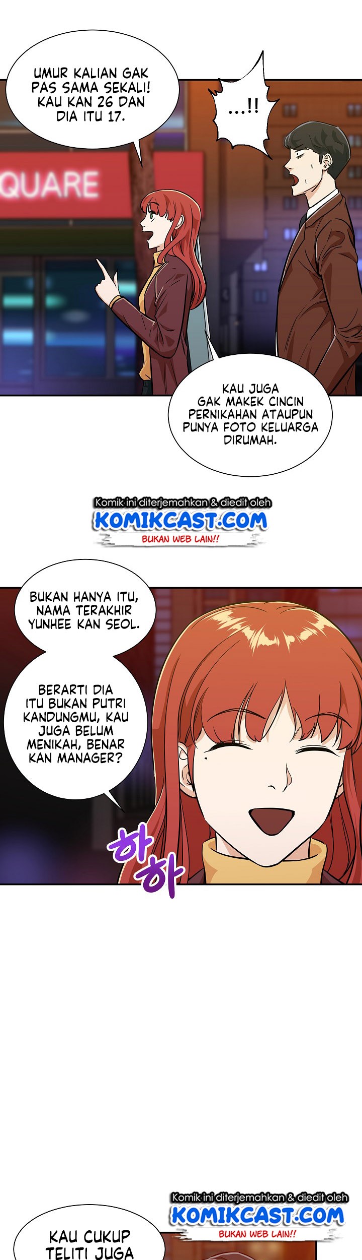 My Dad Is Too Strong Chapter 07 Gambar 44