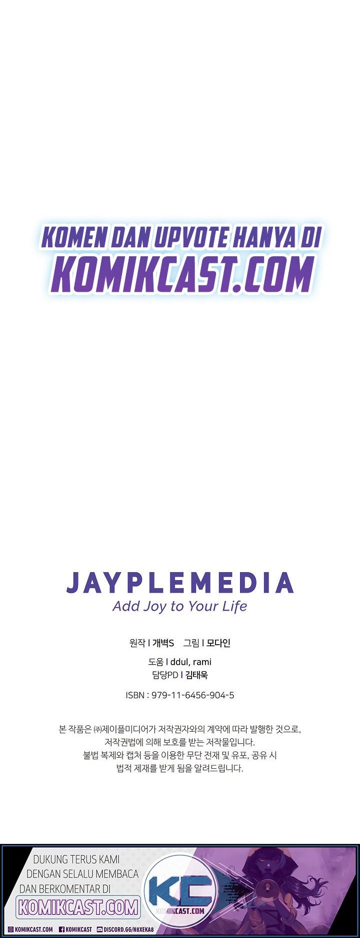 My Dad Is Too Strong Chapter 07 Gambar 51