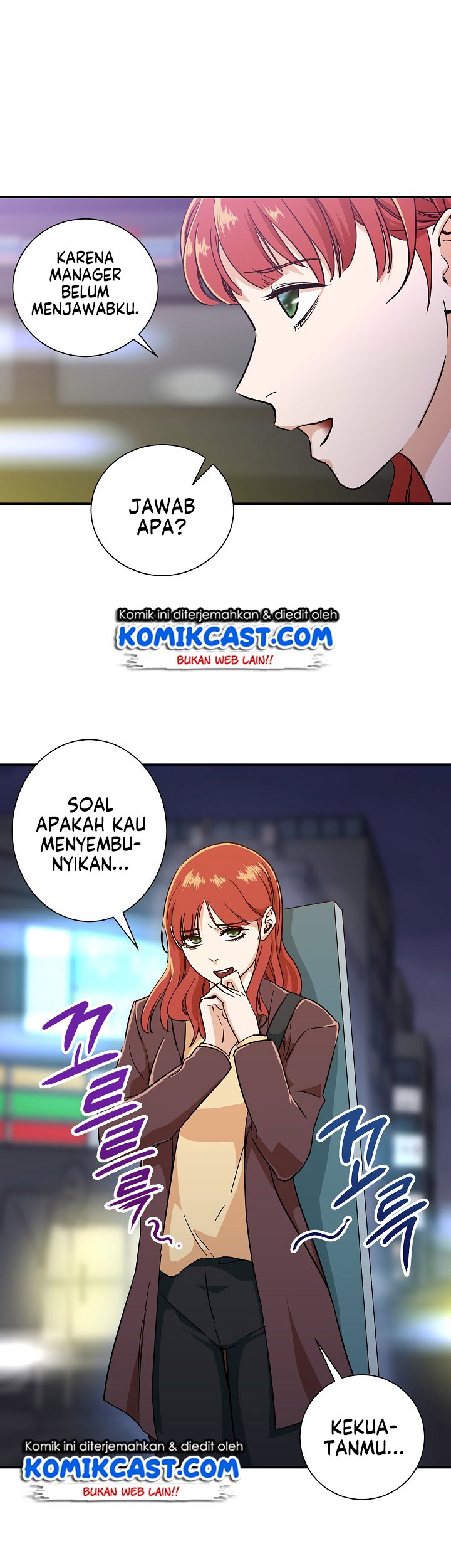 Manhwa My Dad Is Too Strong Chapter 07 gambar nomor 2