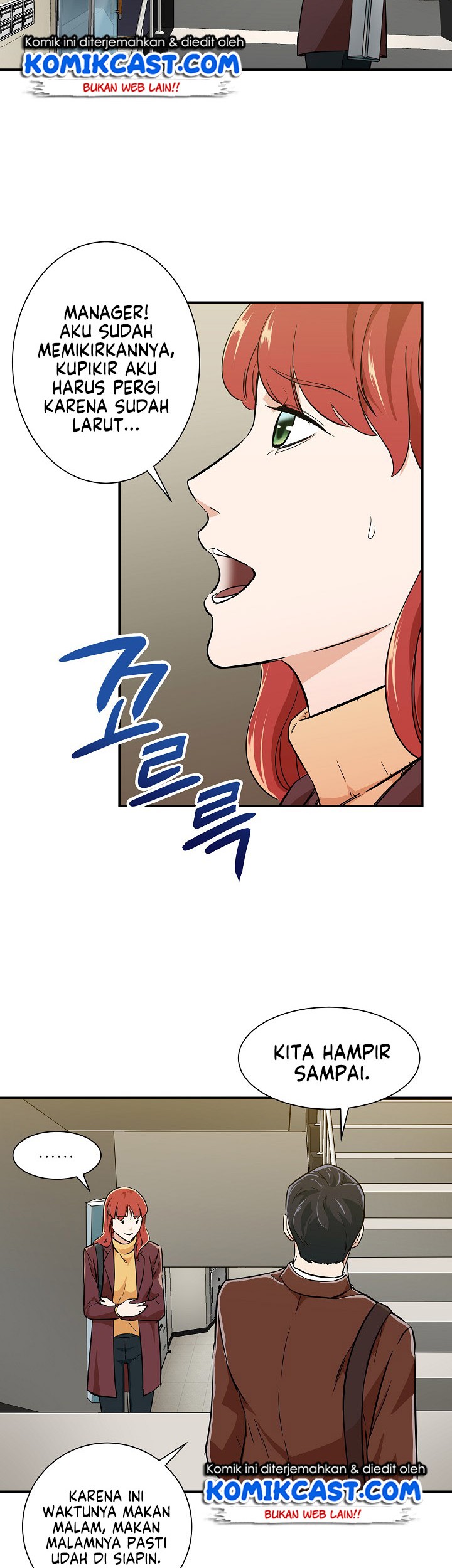 My Dad Is Too Strong Chapter 07 Gambar 6