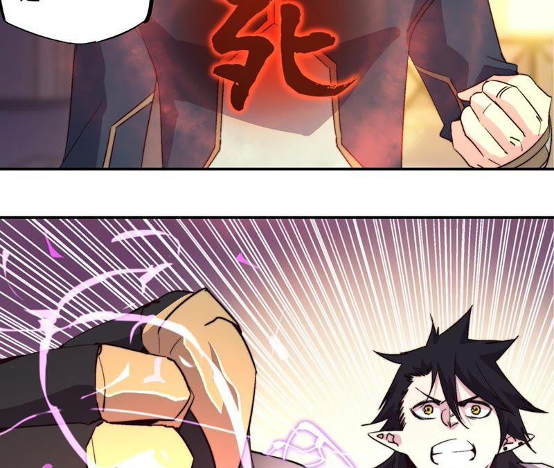 Fatal Code Chapter 40 Gambar 33