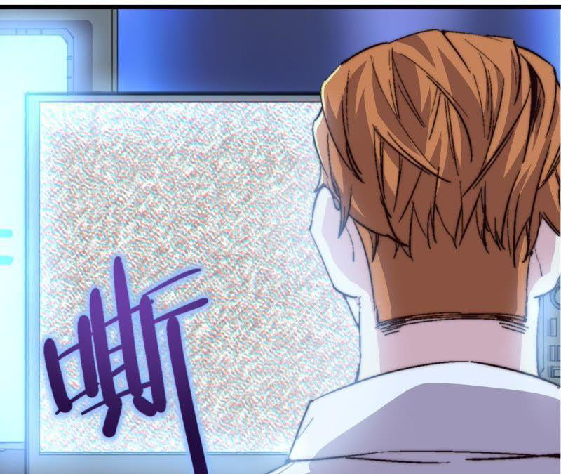 Fatal Code Chapter 39 Gambar 4