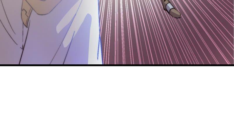 Fatal Code Chapter 39 Gambar 66