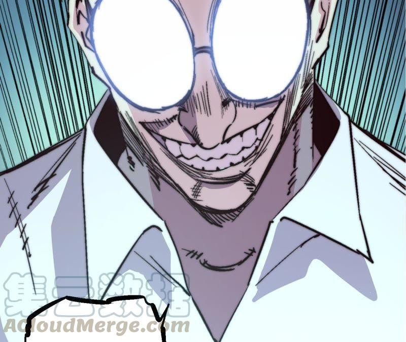 Fatal Code Chapter 39 Gambar 20