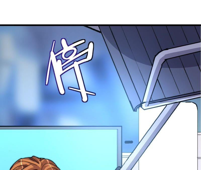 Fatal Code Chapter 39 Gambar 27