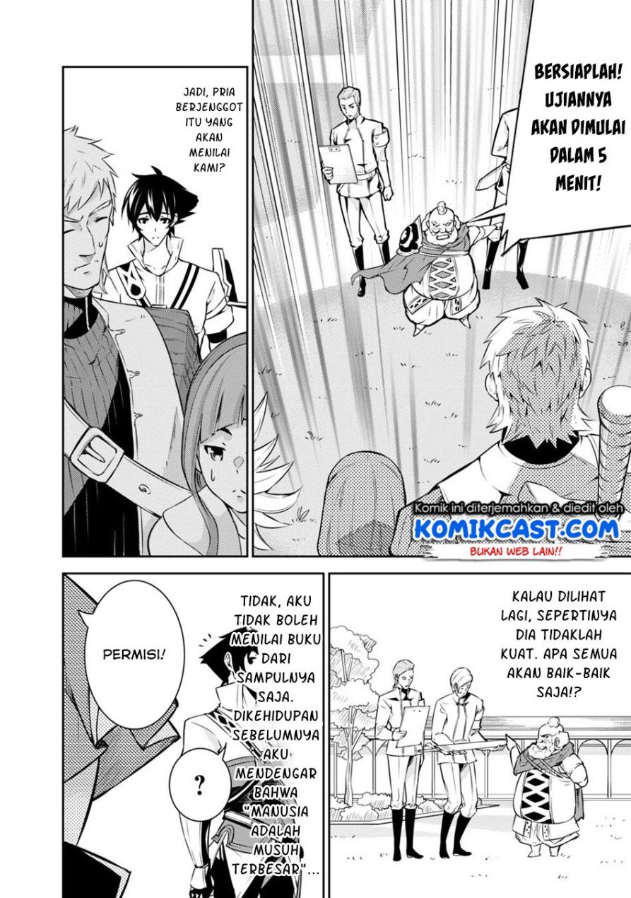 Shijou Saikyou no Mahou Kenshi, F Rank Boukensha ni Tensei Suru Chapter 08 Gambar 4