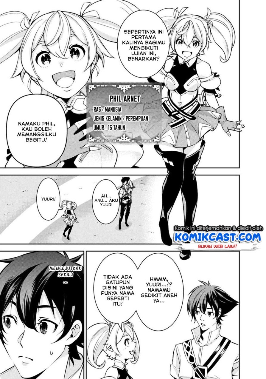 Shijou Saikyou no Mahou Kenshi, F Rank Boukensha ni Tensei Suru Chapter 08 Gambar 5