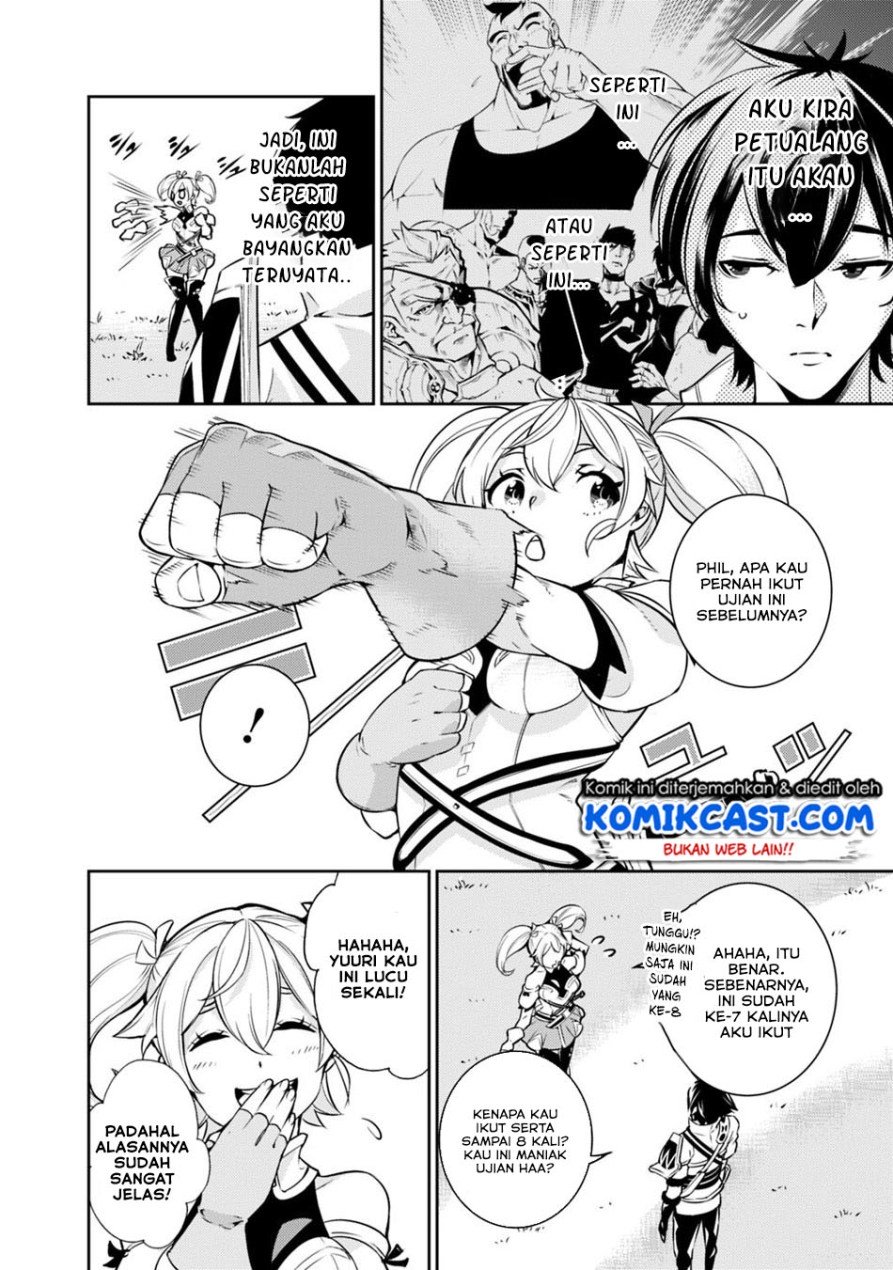 Shijou Saikyou no Mahou Kenshi, F Rank Boukensha ni Tensei Suru Chapter 08 Gambar 6