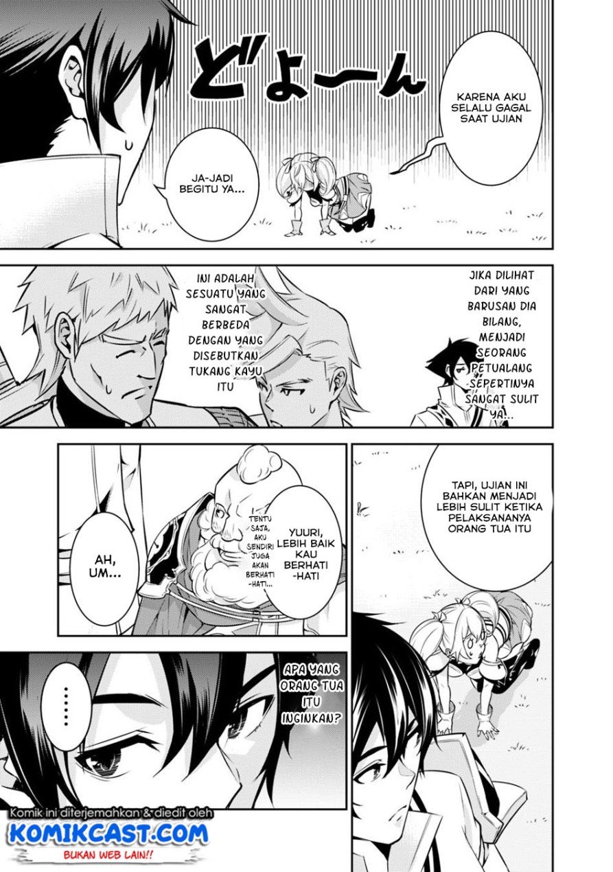 Shijou Saikyou no Mahou Kenshi, F Rank Boukensha ni Tensei Suru Chapter 08 Gambar 7