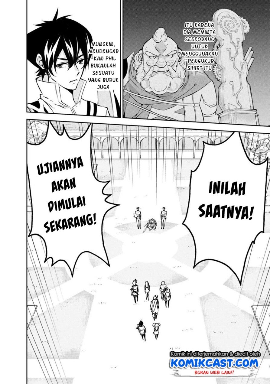 Shijou Saikyou no Mahou Kenshi, F Rank Boukensha ni Tensei Suru Chapter 08 Gambar 8