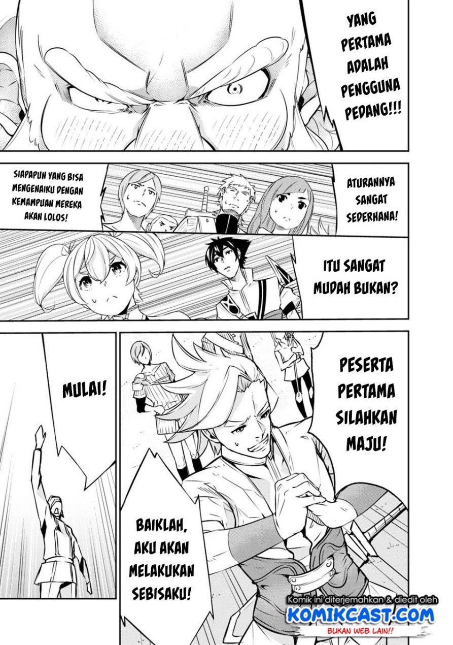 Shijou Saikyou no Mahou Kenshi, F Rank Boukensha ni Tensei Suru Chapter 08 Gambar 9