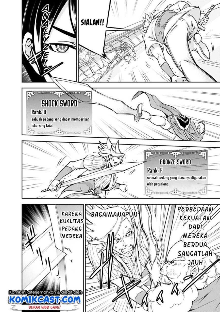 Shijou Saikyou no Mahou Kenshi, F Rank Boukensha ni Tensei Suru Chapter 08 Gambar 12
