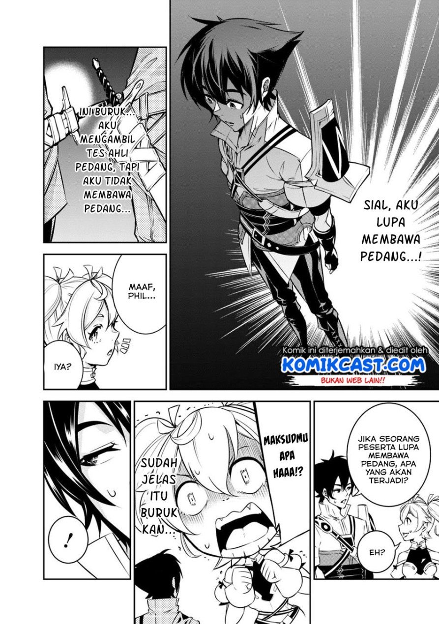 Shijou Saikyou no Mahou Kenshi, F Rank Boukensha ni Tensei Suru Chapter 08 Gambar 14