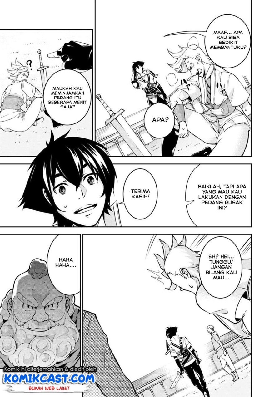 Shijou Saikyou no Mahou Kenshi, F Rank Boukensha ni Tensei Suru Chapter 08 Gambar 15