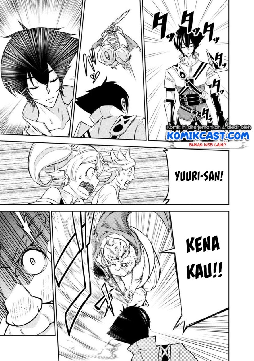 Shijou Saikyou no Mahou Kenshi, F Rank Boukensha ni Tensei Suru Chapter 08 Gambar 17