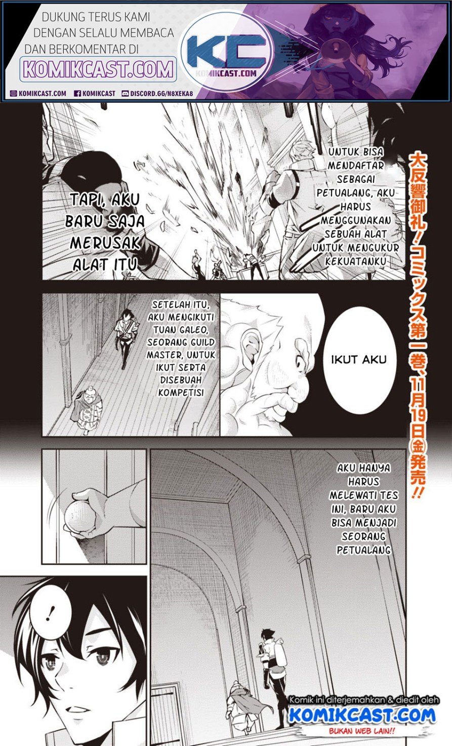 Manga Shijou Saikyou no Mahou Kenshi, F Rank Boukensha ni Tensei Suru Chapter 08 gambar nomor 2