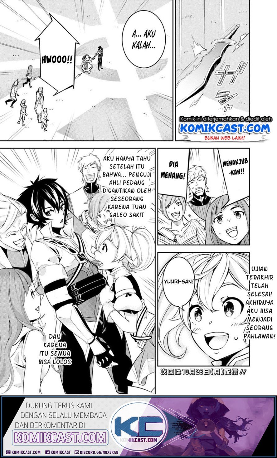 Shijou Saikyou no Mahou Kenshi, F Rank Boukensha ni Tensei Suru Chapter 08 Gambar 21