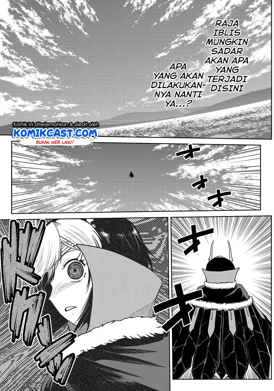 Kumo desu ga, Nani ka? Chapter 45.2 Gambar 10