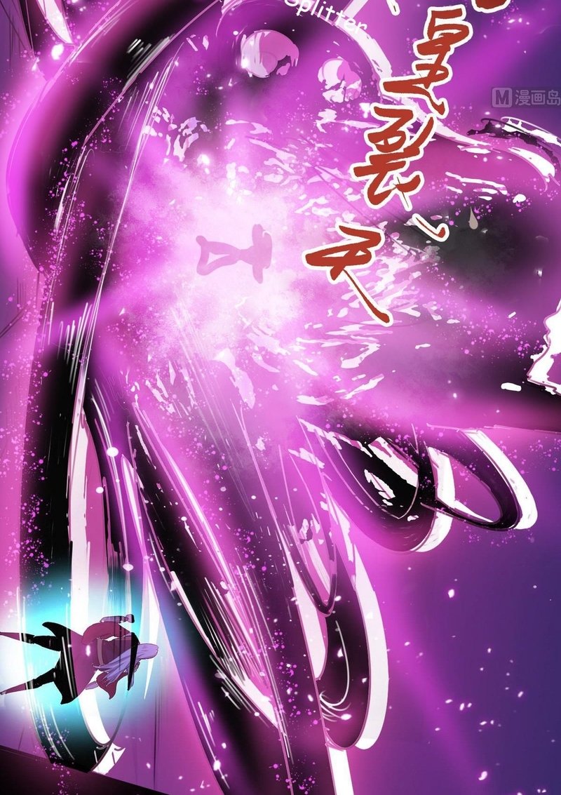 Magic Immortal Qi Chapter 44 Gambar 15