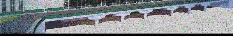 Dushi Xian Wang Chapter 38 Gambar 11