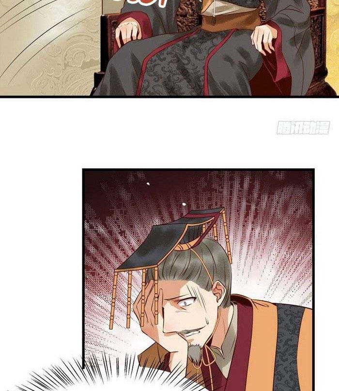 The Ghostly Doctor Chapter 173 Gambar 9