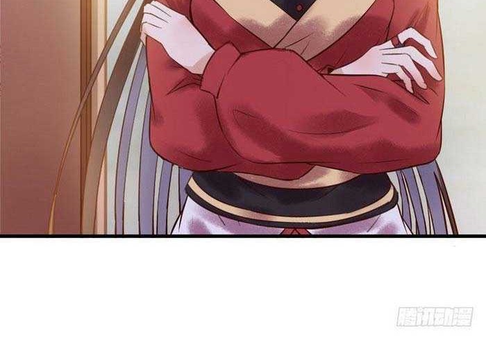 The Ghostly Doctor Chapter 173 Gambar 23