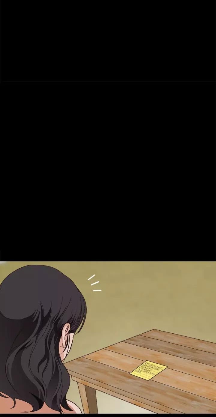 Lucky Bad Man Chapter 17 Gambar 47