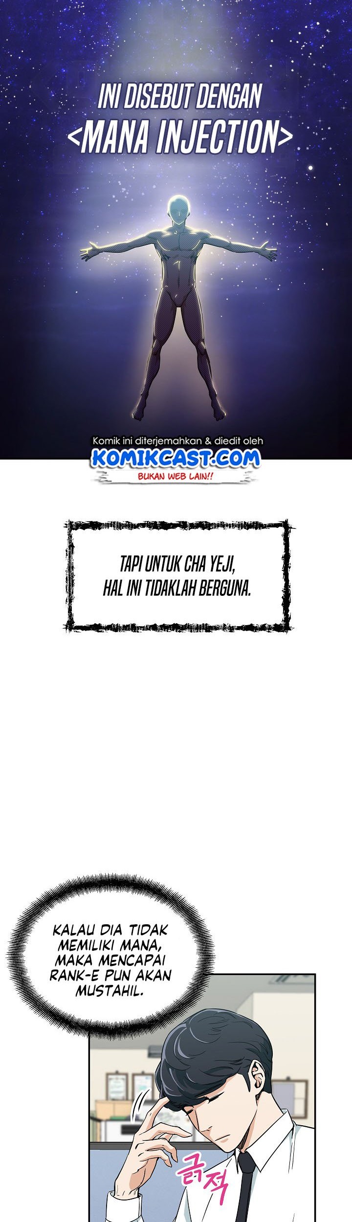 My Dad Is Too Strong Chapter 08 Gambar 24