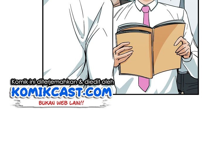 My Dad Is Too Strong Chapter 08 Gambar 7