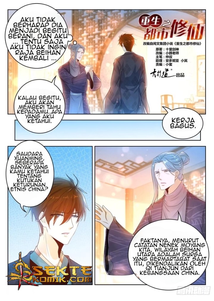 Rebirth Of The Urban Immortal Cultivator Chapter 444 Gambar 7