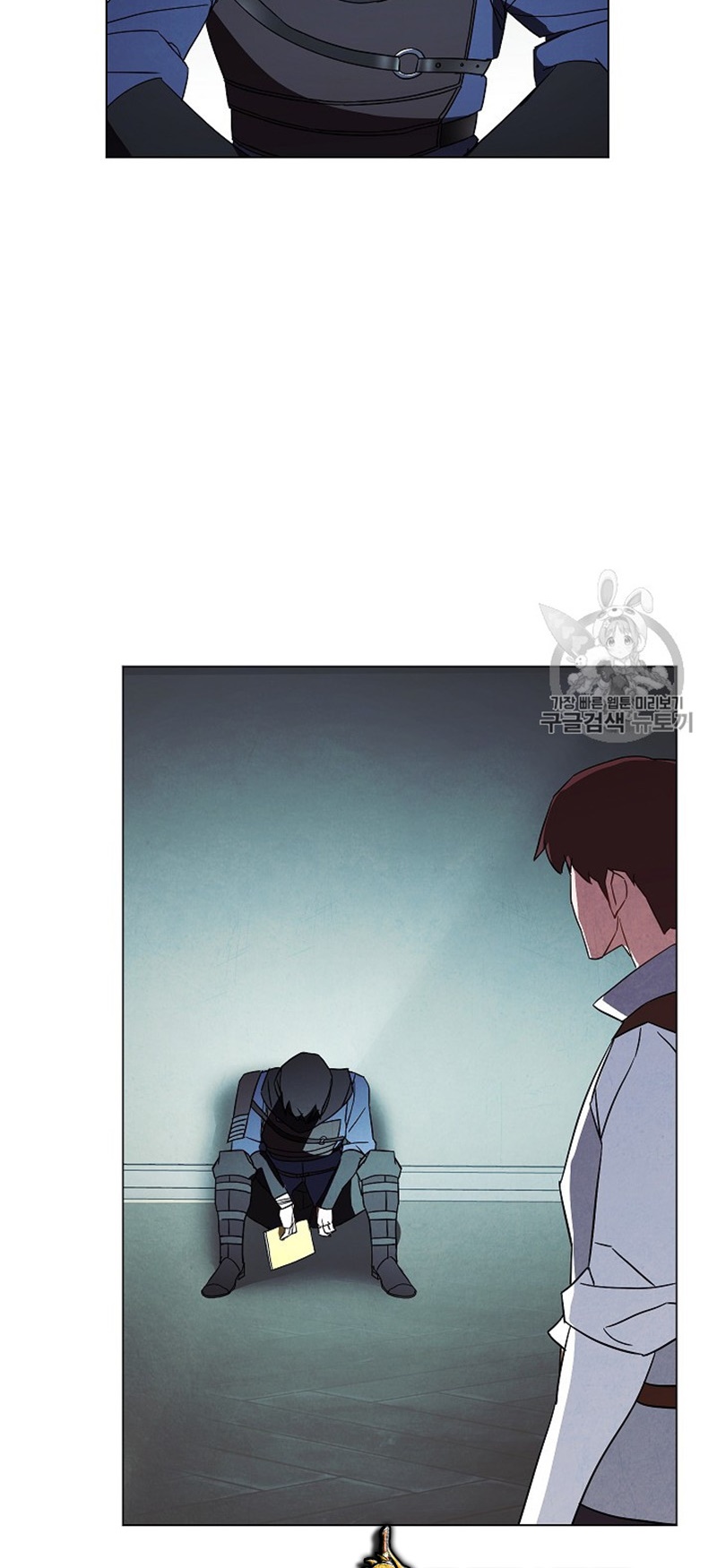 The Live Chapter 38 Gambar 40