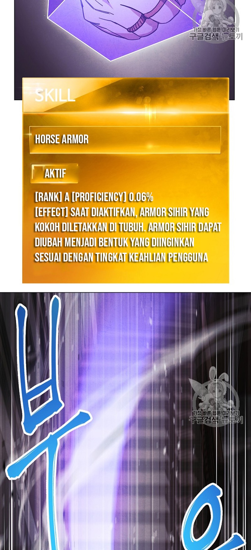 The Live Chapter 38 Gambar 11