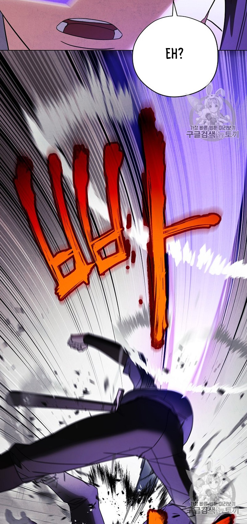 The Live Chapter 38 Gambar 15