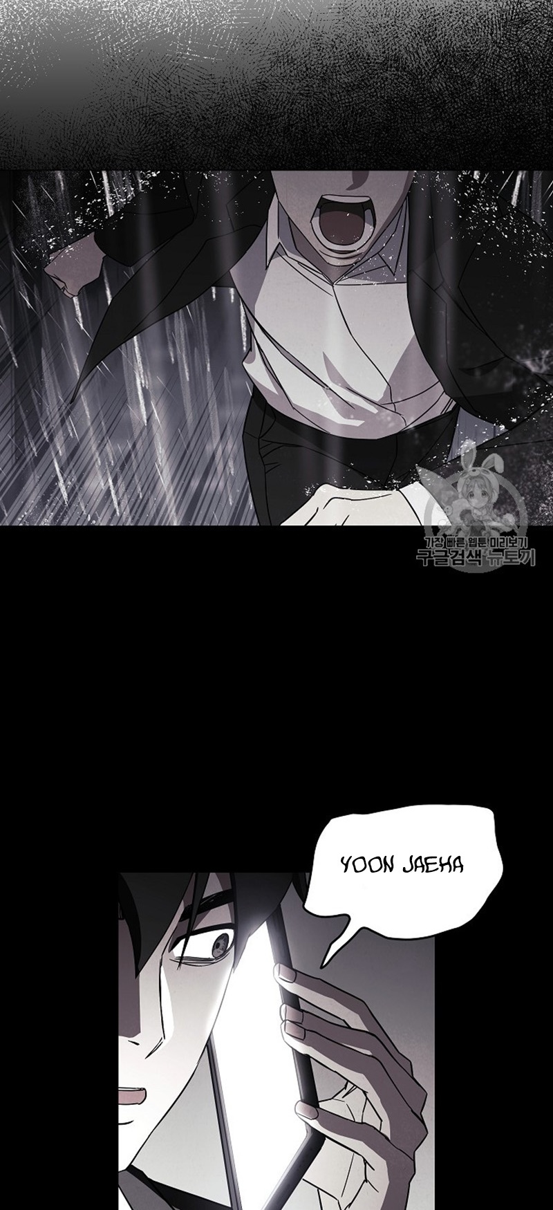 The Live Chapter 38 Gambar 26