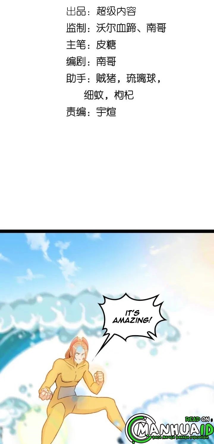 I Am an Invincible Genius Chapter 107 Gambar 5